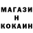 Кетамин ketamine Cristina Richter