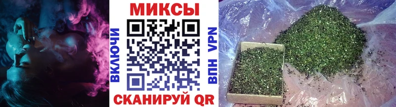 Купить  Воткинск  Бутират вода 