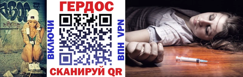 Купить  Воткинск  Героин Афган 