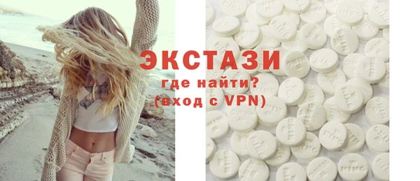 марихуана Иннополис