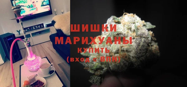марихуана Иннополис