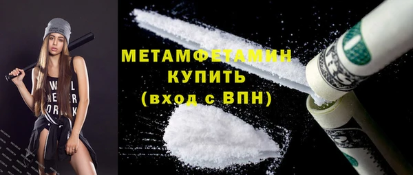 экстази Инсар