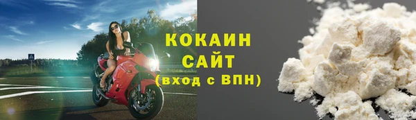 экстази Инсар