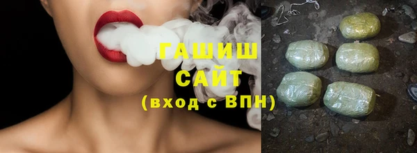 apvp Сафоново