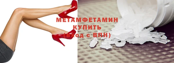 apvp Сафоново