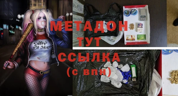 экстази Инсар