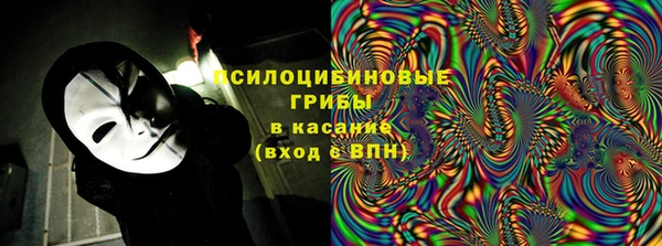 марихуана Иннополис
