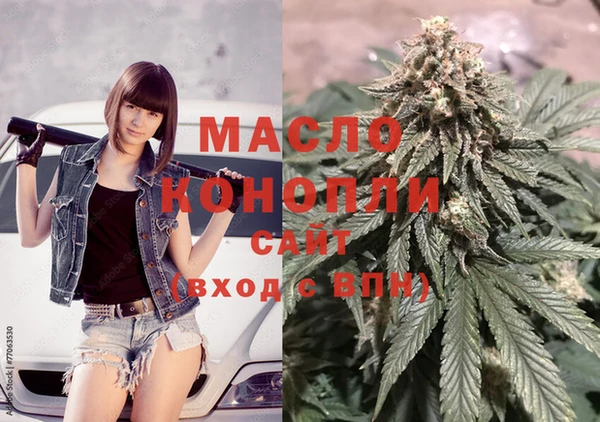 экстази Инсар