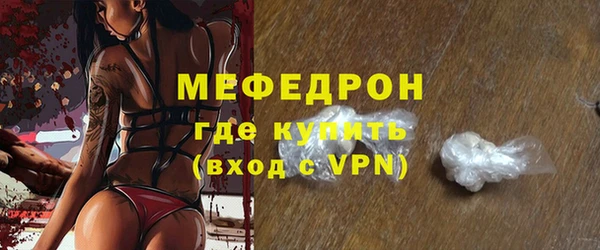 экстази Инсар