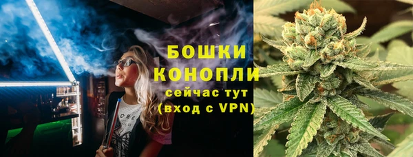 apvp Сафоново