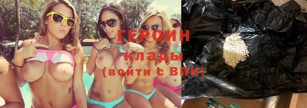 экстази Инсар