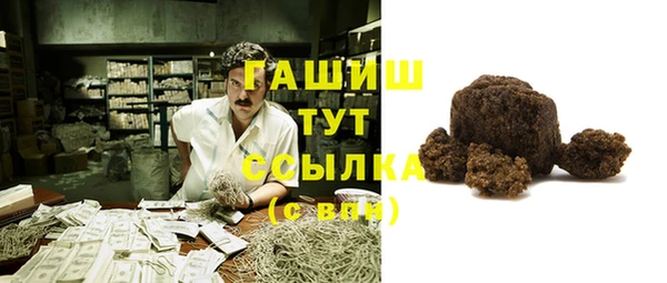 марихуана Иннополис