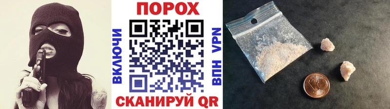 Купить закладки  Воткинск  Первитин винт 